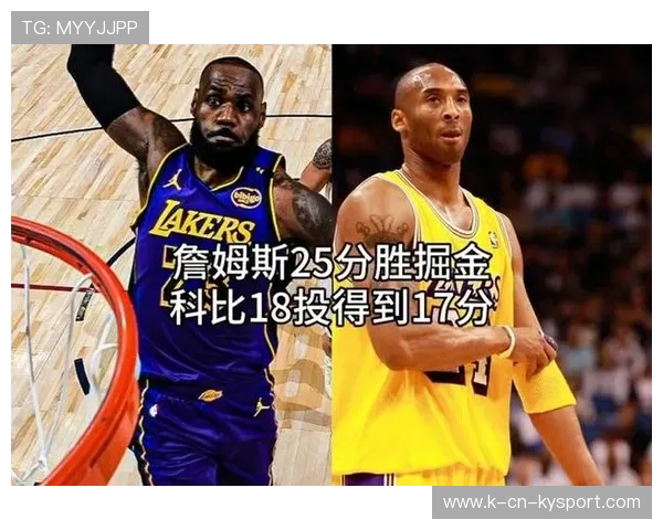 湖人队大胜对手，士气提振，湖人队胜负