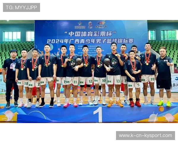 世界篮球联赛在推广中强调校园合作与青少年联赛生态，世界青少年篮球锦标赛