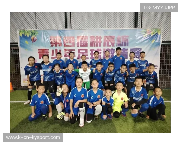 足球联赛在青训扶持中推动俱乐部与学校共建训练课程与学分制度